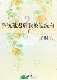 保契锐评丨普惠健康保,前路或应修正