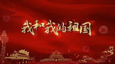 韩正会见英国汇丰集团主席杜嘉祺