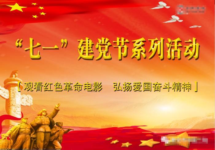 小僵尸消消看