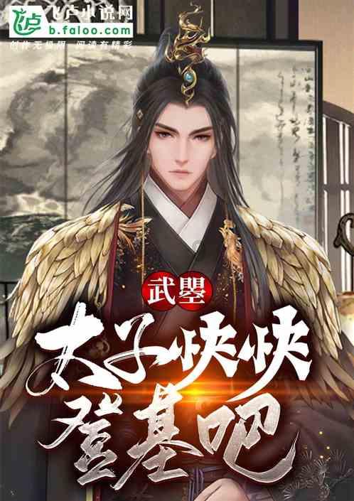 这里有神奇的“大地的指纹”
