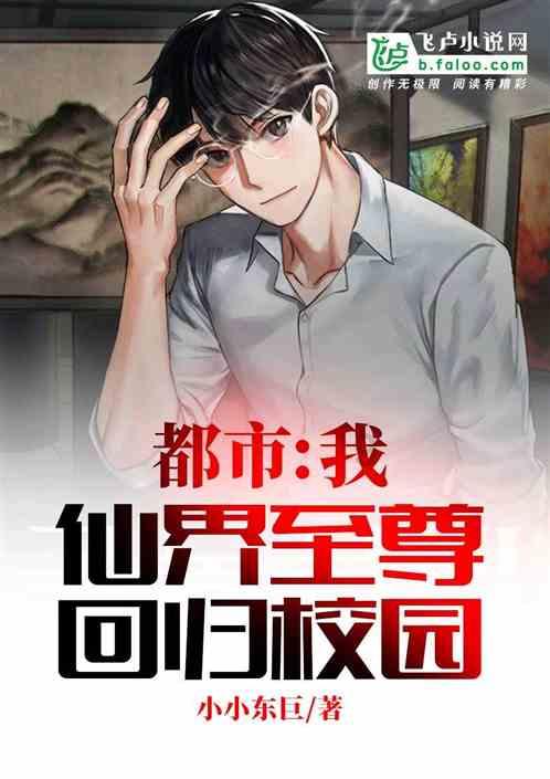 《命运方舟》海掠者硬币快速获得方法介绍